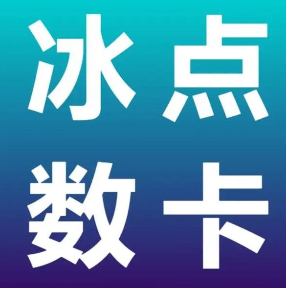 怎么买qq名片赞